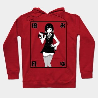 Oha Yuzuki (ShiroKuro Collection) Hoodie